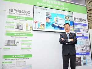 圖一 : 台灣瀧澤科技公司董事總經理戴雲錦表示，這次ISO14955認證將有助於瀧澤科繼續為客戶提供更高品質、更具綠色創新性的產品與服務。（攝影：陳念舜）