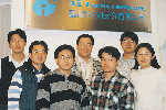 《照片人物艺高科技总经理彭弘毅(左起第四位)》