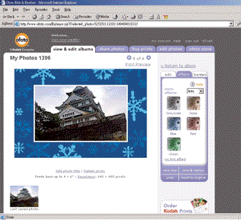 《圖三　在Ofoto網站中已經可以進行簡單的影像處理工作》