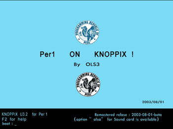 《圖三　Perl on Knoppix網站首頁》