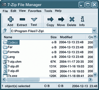 《圖二       ７－ZIP能支援市場上多種不同格式之壓縮軟體》