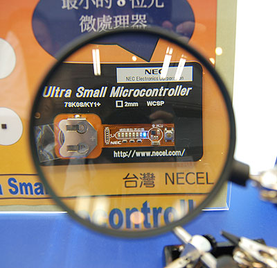 《图十 NEC开发出全球最小的MCU。》
