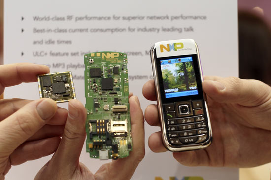 《图四 以NXP PNX4903芯片组为基础的ULC手机产品 》