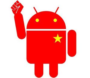 圖一 :  BigPic:600x521
