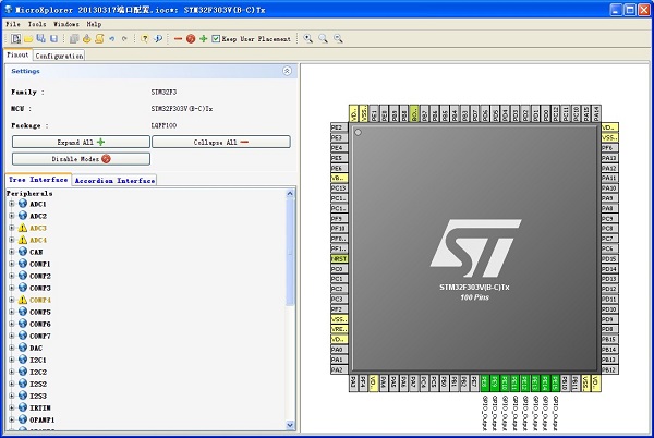 圖一 : 意法半導體推出的STM32除了能夠支援使用第三方開發工具開發，亦能夠使用自家MicroXplorer圖型化開發工具。（圖/stmcu.org）