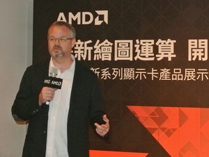 圖一 : AMD資深設計工程院士Bryan Black