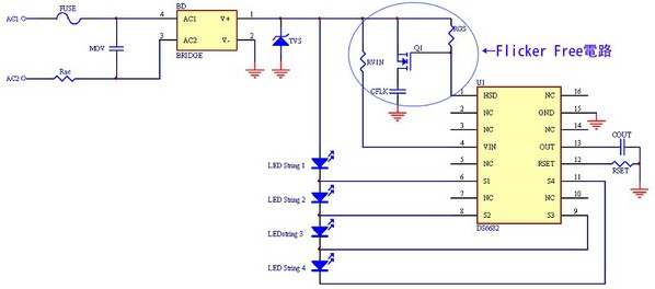 图3 : 可改善频闪现象的高压线性定电流LED驱动电路