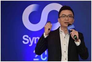 圖一 : 群暉科技CEO 許格超 Vic 分享 Synology 於 2017 年的亮眼市場表現。