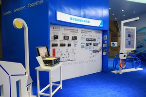 图一 : 台达以「软实力『心』智造」为主题亮相2017年中国国际工业博览会。