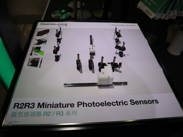 圖5 : 倍加福的R2和R3系列光電式感測器是專為電子產業所設計。（攝影／王明德）