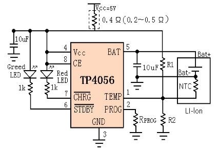 图11 : TP4056 电路