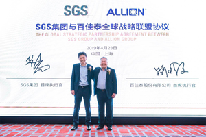 圖一 : 百通車聯董事長暨百佳泰首席執行長簡珍夏（圖右）與SGS集團首席執行官Frankie Ng（圖左）