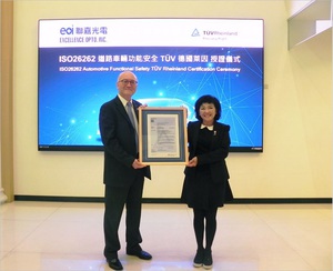 圖一 : 聯嘉光電在取得TS 16949、 ISO 14001、QS 9000、OHSAS 18001、IATF 16949等多種品質管理系統認證後，已於近日再下一城，通過德國萊因ISO 26262功能安全品質管理系統ASIL B級認證