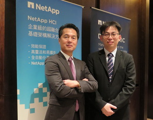 圖一 : NetApp 台灣區總經理林松源(左)、與NetApp台灣區技術長張展智(右)