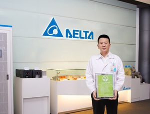 圖一 : 台達電子(東莞)廠區順利通過UL 2799廢棄物零掩埋認證並取得白金等級，此驗證確認東莞廠區的廢棄物達到零掩埋，獲認證為最高白金等級，達到「100%廢棄物轉化率含8%焚燒熱回收」。