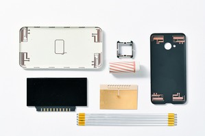 圖一 : 工研院的積層式3D線路技術可在玻璃和塑膠等多種材質的手機機殼、3D曲面、高頻傳輸線製作立體多層、細線寬的電路，以利打造更輕薄的3C產品。(source:ITRI)