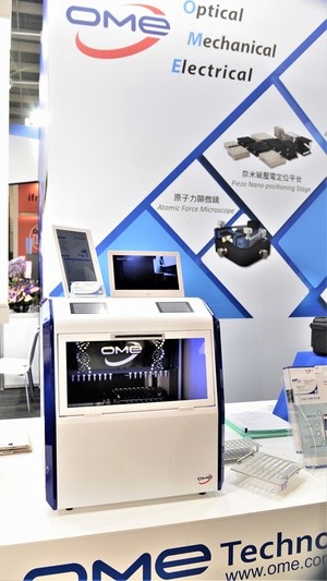 图一 : 发表最新的自动化核酸萃取机，可在前处理阶段输入全血样品後於半小时至1小时内，配合反应药剂将DNA/RNA萃取出来供遗传疾病或病毒相关检测使用