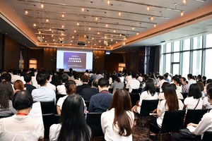 图一 : 资策会MIC与政大金融科技研究中心共同成立的数位金融创新实验室，日前针对「监理科技」举办《金融监理科技2020高峰论坛》，分享监理科技发展的机会与挑战，以及探讨国际标竿国家发展轨迹。