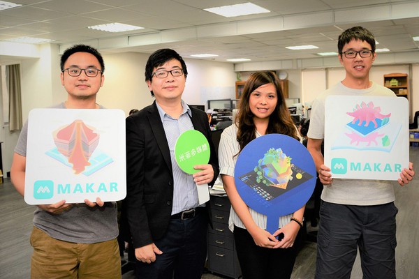 图一 : 卢俊谚（左二）与其他三位共同创办人集结各自的专业，於2016年成立了米菲多媒体，致力於推广台湾本土研发AR/VR技术的多元应用。（摄影／篮贯铭）