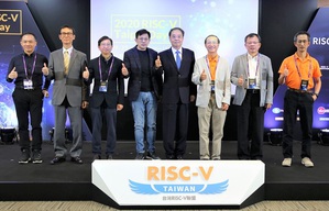 图一 : 台湾RISC-V联盟(RVTA)於昨(25)日举办2020 RISC-V Taipei Day，图为与会业界专家合照