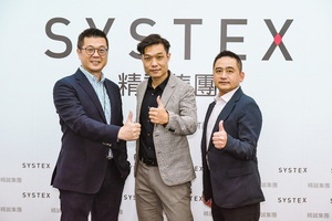 圖一 : 精誠資訊與資安新創公司瑞擎數位（PacketX）合作，代理GRISM監測網路樞紐系列產品，提供企業完整一條龍的5G網路安全解決方案，首階段雙方將瞄準政府、金融與電信產業提供服務。