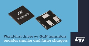 圖一 : ST全新嵌入矽基半橋驅動晶片和一對氮化鎵（GaN）電晶體的MasterGaN產品平台相較矽充電器和轉接器，尺寸縮小80%，重量減輕70%，且充電速度提升3倍