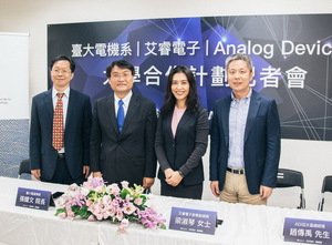 圖一 : 臺大電機創客松成果豐碩，未來並將進一步強化產學合作。