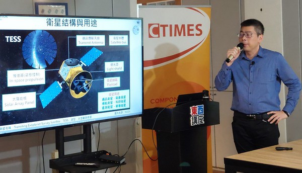 图一 : 工研院产业服务中心太空经济部庄淳富经理分享台湾低轨道卫星技术的趋势与挑战。