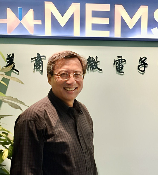 图三 :   xMEMS执行长暨共同创办人姜正耀（Joseph Jiang）来自台湾，一路都从事与MEMS技术相关的工作。（source:xMEMS）
