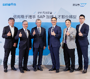 圖一 : 信邦電子導入 SAP 人資雲加速全球人才數位轉型，打造集團統一人資管理平台，高效延攬海外人才。