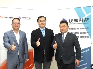 图一 : Palo Alto Networks 台湾区总经理 尤惠生(左)、 东华大学校长 赵涵捷博士 (中)、技成科技董事长暨执行长 张成梁 (右)