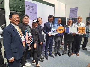 圖一 : 2023台灣創新技術博覽會可見科技專案創新跨域整合，在智慧紡織、運動科技、無人機等領域皆攜手大廠共同搶攻新商機。(攝影/陳復霞)