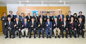 圖一 : 工研院第十二屆院士會議聚焦「生成式人工智慧」對臺灣的影響、商機與人才培育等議題探討。