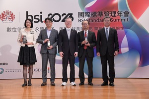 圖一 : 資訊韌性精銳獎合照