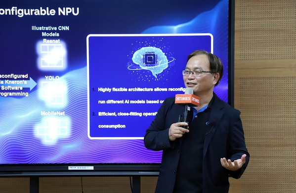 圖一 : 耐能智慧（Kneron）資深技術行銷經理陳宇春解析最新發展趨勢，以及耐能智慧在此領域的創新技術與策略佈局。（攝影／王岫晨）