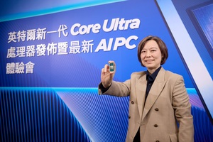 圖一 : 英特爾業務行銷事業群副總裁暨台灣區總經理莊蓓瑜。