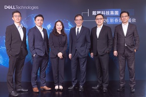 圖一 : 戴爾科技布局 FY27 戰略,以AI Factory與現代化架構重塑企業競爭力