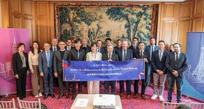 图一 : 经济部与法方重要产官研代表宣布共同启动2026年双边徵案，展现深化产业创新研发合作决心。