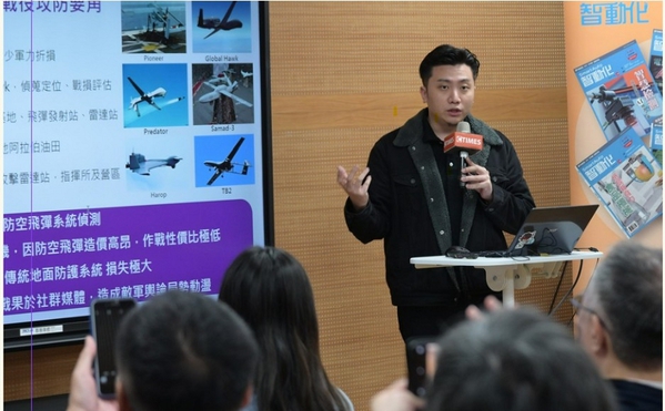 圖一 : 台灣無人機大聯盟（UAS Taiwan）秘書長許宏凱