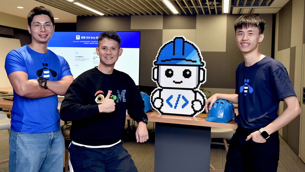 圖一 :   台灣IBM團隊採用 IBM Bob + Premium for Z 加速客戶現代化專案進程