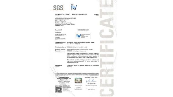 图一 :   慧荣科技通过 ISO 26262 车用功能安全认证