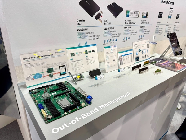 圖1 : SP廣穎電通 COMPUTEX 2026 展現 AI 時代資料架構實力 攜手產業夥伴 打造智慧工業及多元的儲存場景