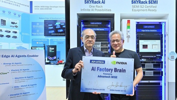 圖一 : 研華董事長劉克振(左) 與NVIDIA執行長黃仁勳(右)合影，雙方將深化合作推出「AI Factory Brain」。