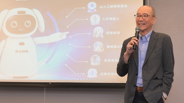 图一 : 友讯科技执行长张家瑞