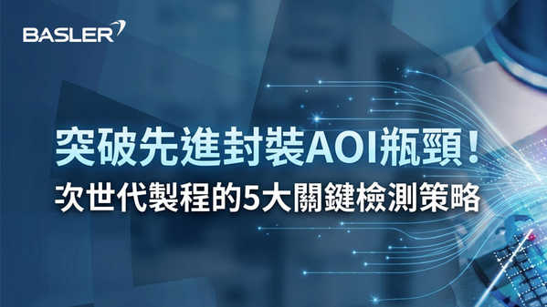 图一