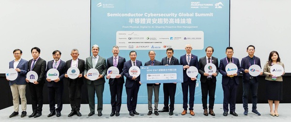 圖一 : 台積電與SEMI聯手，在2018年制定了全球首創的SEMI E187資安標準。