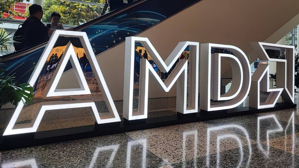 圖一 :   AMD Q2營收突破115億美元創新高