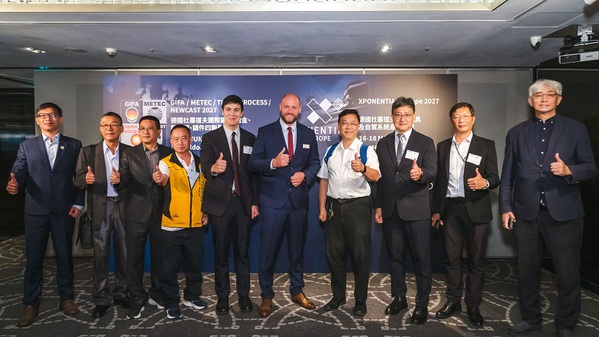 圖一 : 開國公司日前也在台北說明GMTN 2027及XPONENTIAL Europe 2027兩大展會內容，吸引產官學代表踴躍分享心得與產業最新資訊。