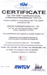 聯盛的ISO-9002認證書