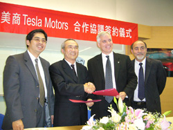 致茂電子與Tesla Motors簽約儀式